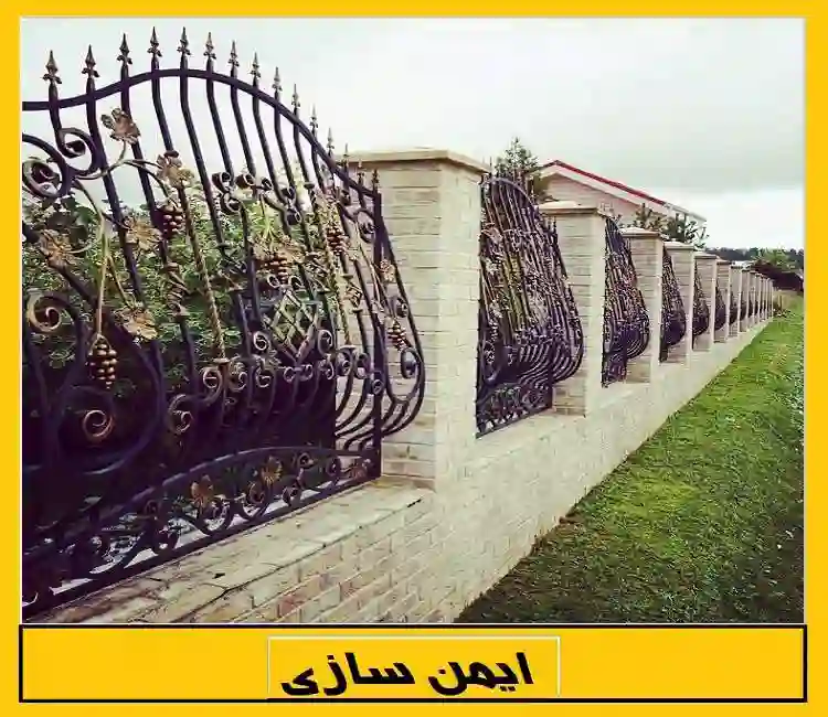 بهترین حفاظ روی دیوار برای فضاهای خارجی