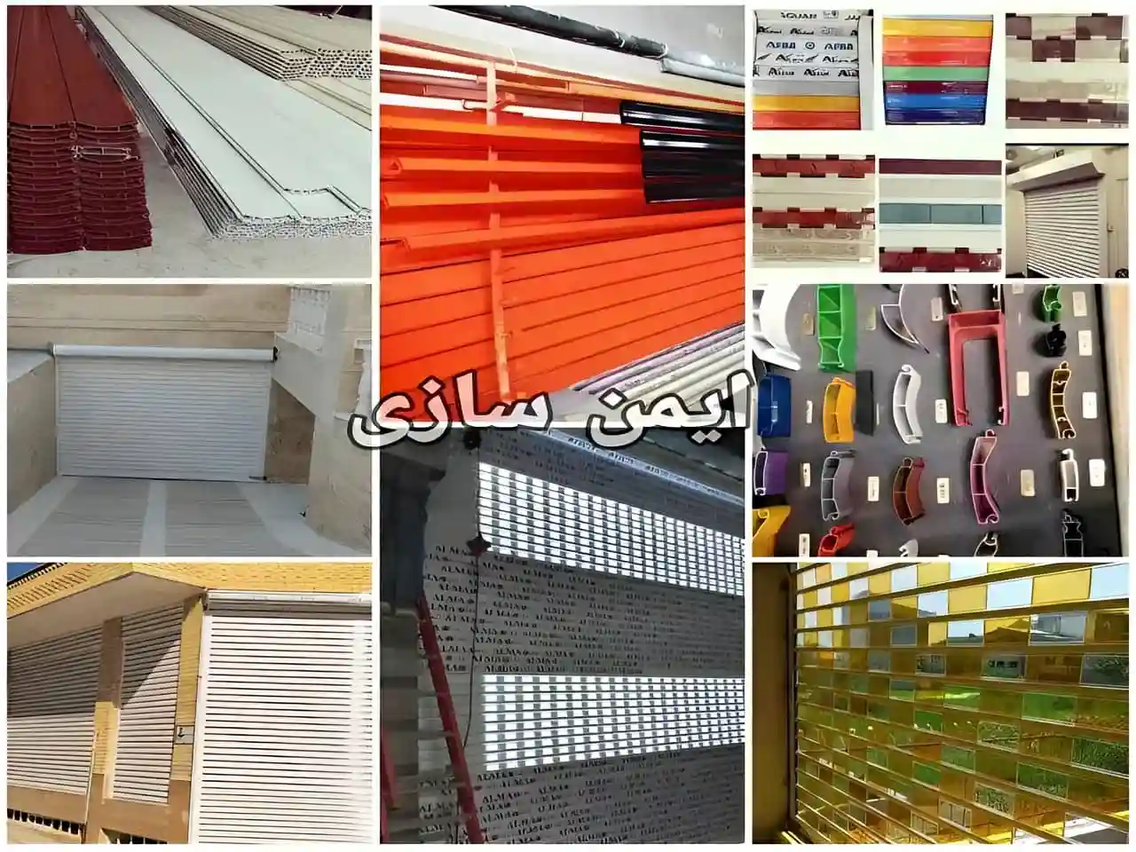قیمت کرکره برقی