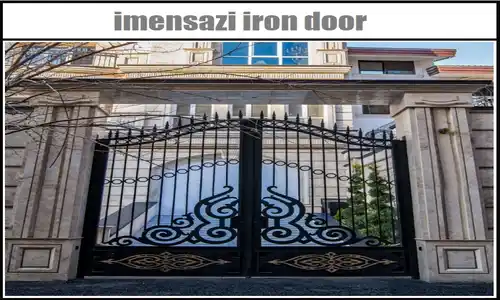 طرح های ساده درب آهنی حیاط در اصفهان
