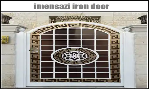 أهمية الصيانة المناسبة لأبواب الحديد المطاوع
