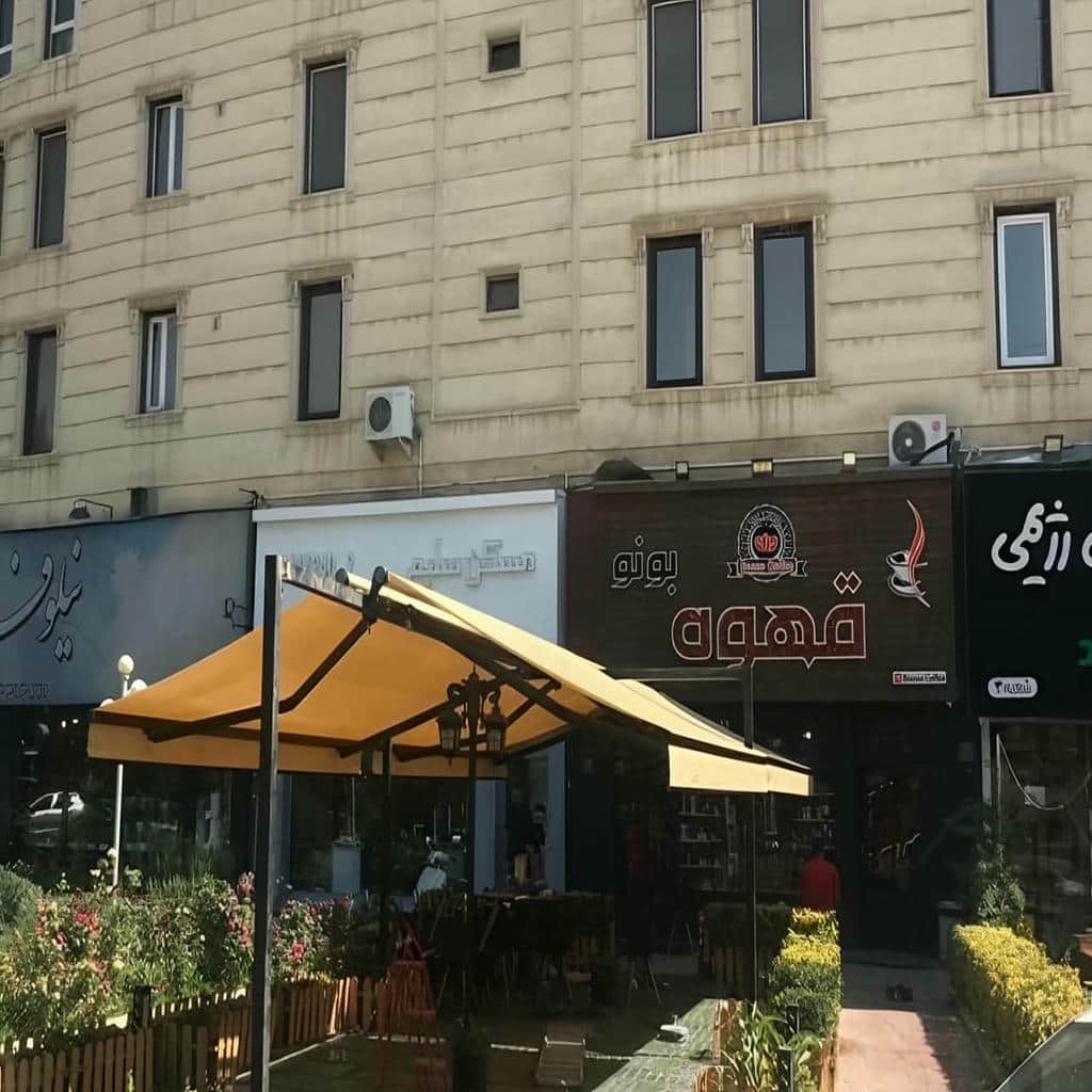 خرید سایبان برقی ضد UV در سنندج