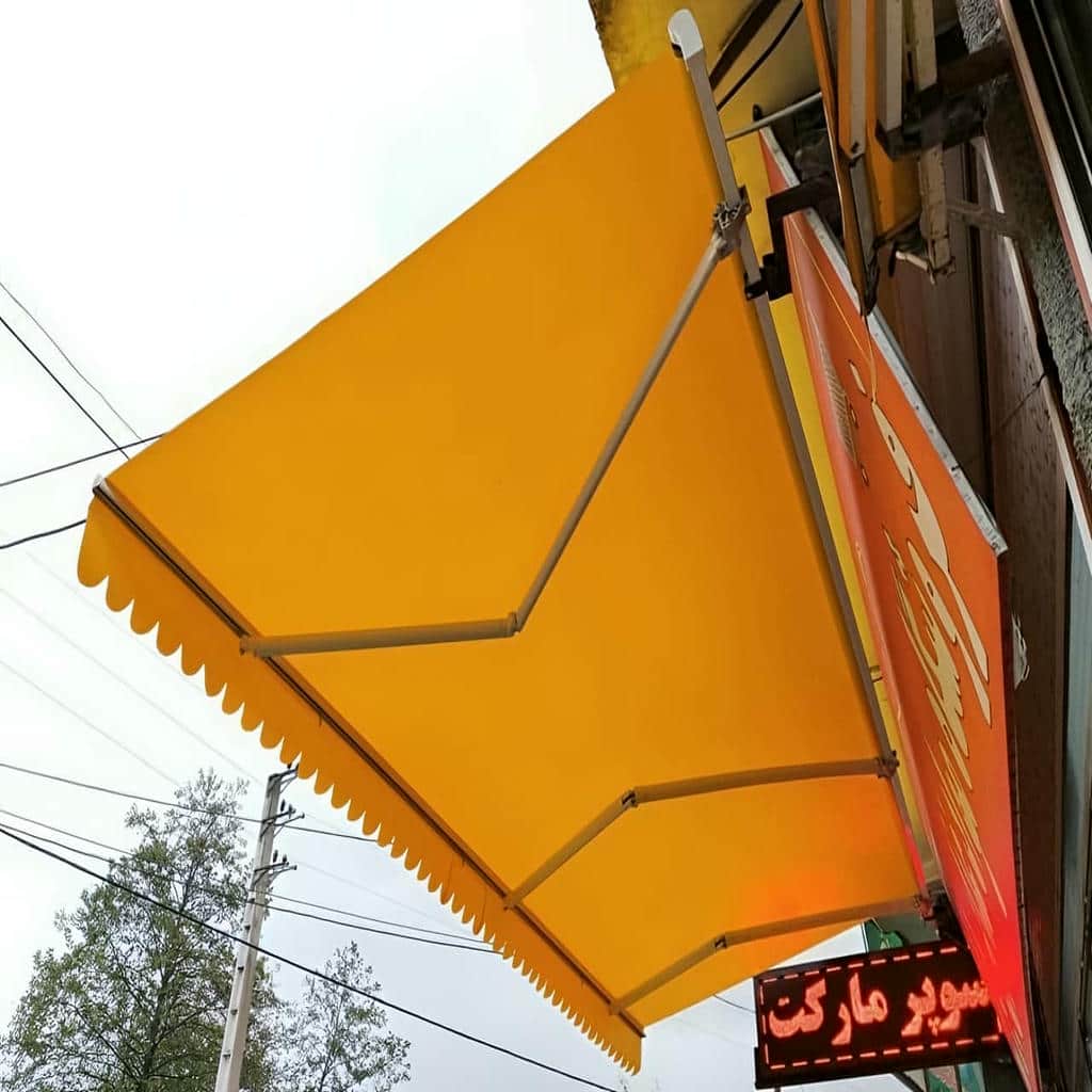 نصب سایبان برقی مغازه در یاسوج