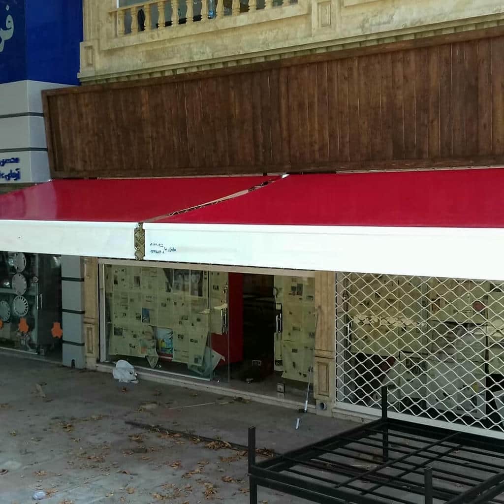 نصب سایبان برقی موتور قدرتمند در کردان