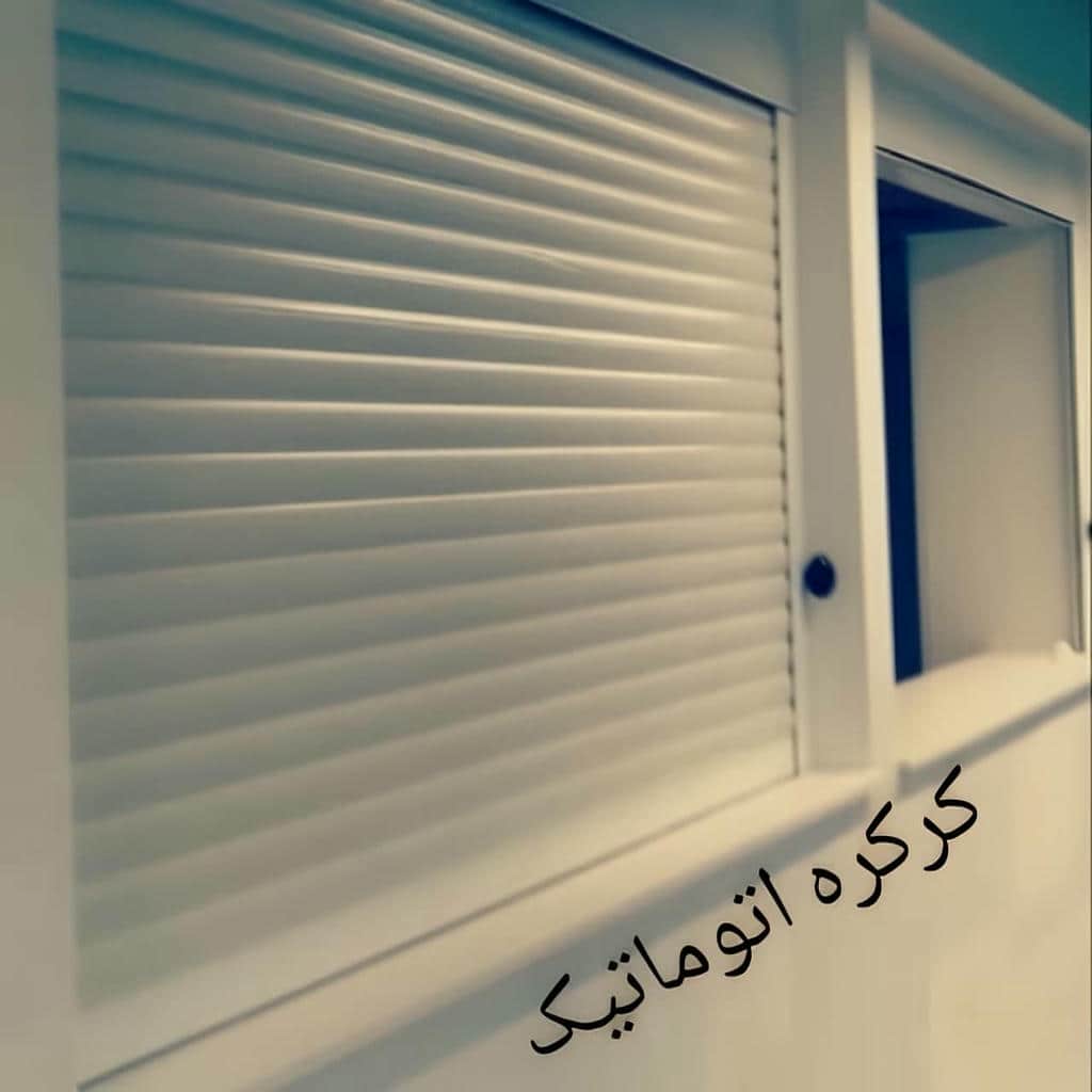 فروش کرکره برقی تیغه آلومینیومی در یاسوج