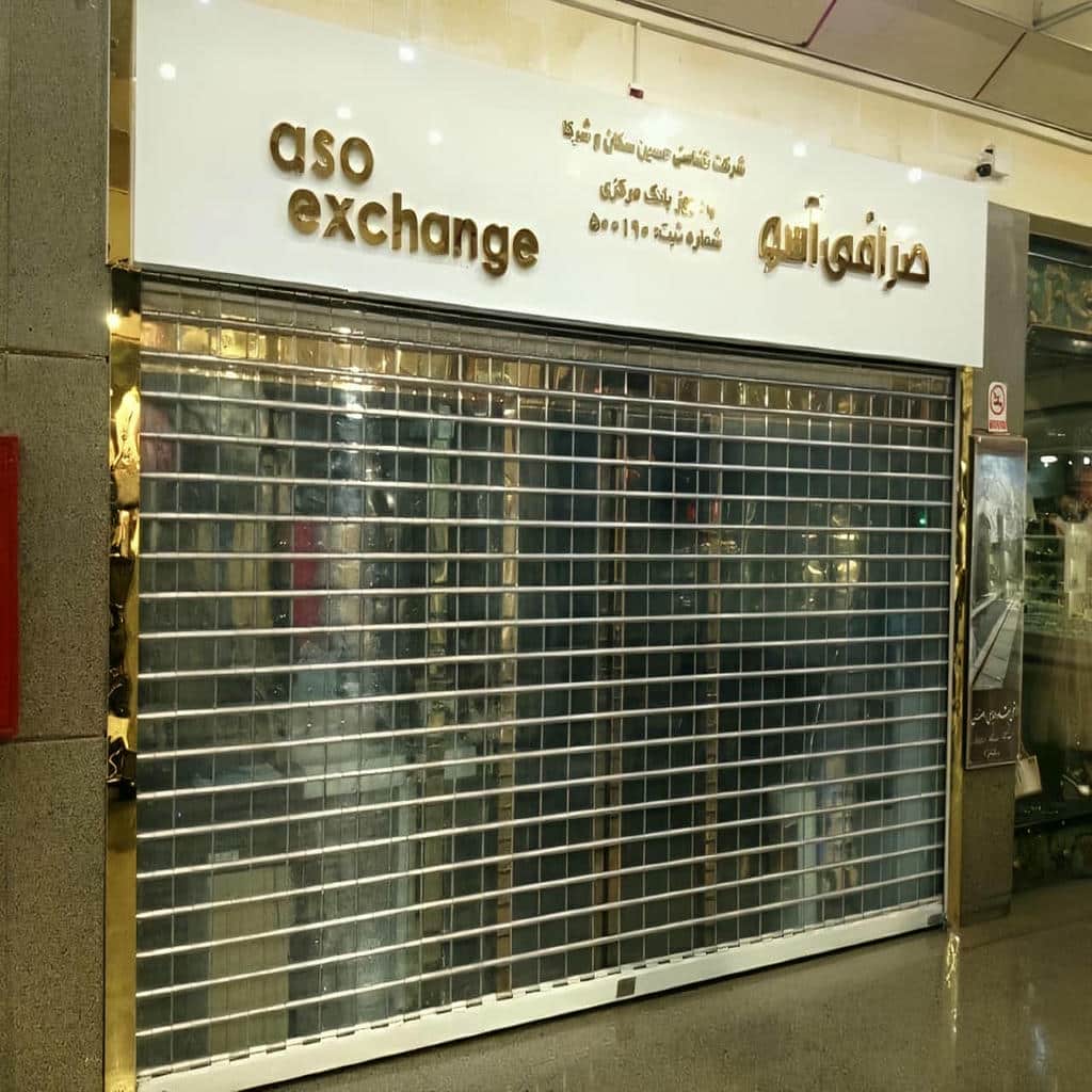 خرید کرکره برقی موتور ساید در چالوس
