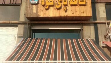 سایبان برقی اتوماتیک 105