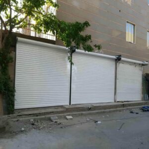 کرکره برقی در بندر بوشهر