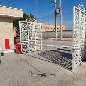 راهبند مناسب با بوم هماهنگ با عرض ورودی انتخاب اصولی راهبند مناسب