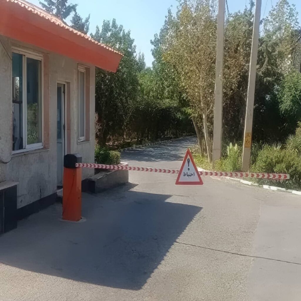 راهبند بازویی با شبرنگ و چراغ LED