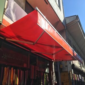 سایبان برقی حیاط جمع شونده با سازه مقاوم سایبان برقی حیاط مدل جمع شونده