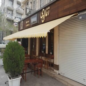 سایبان برقی با اندازه گیری عرض و بازشو فرمول ساده محاسبه قیمت سایبان برقی پیش از سفارش