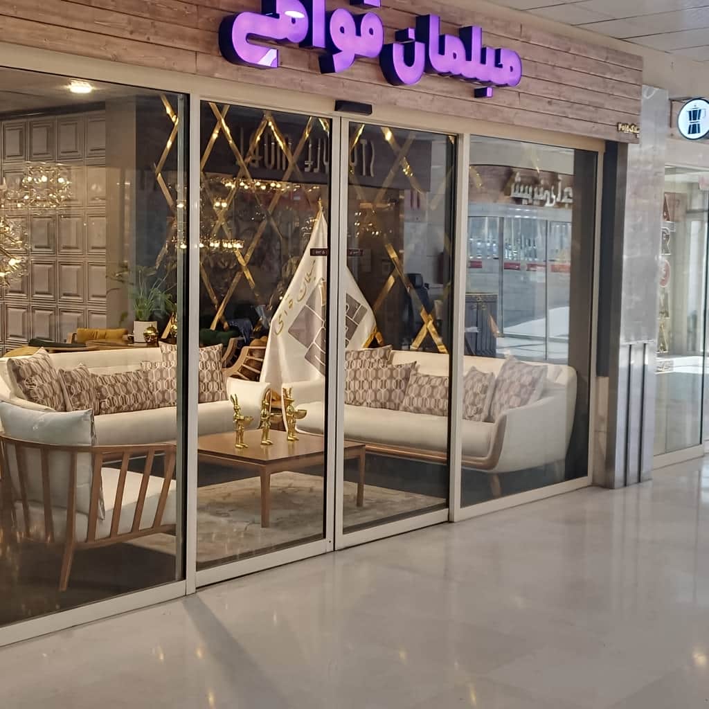 درب شیشه ای اتوماتیک کشویی با ریل تراز و حرکت نرم قیمت درب شیشه ای اتوماتیک کشویی