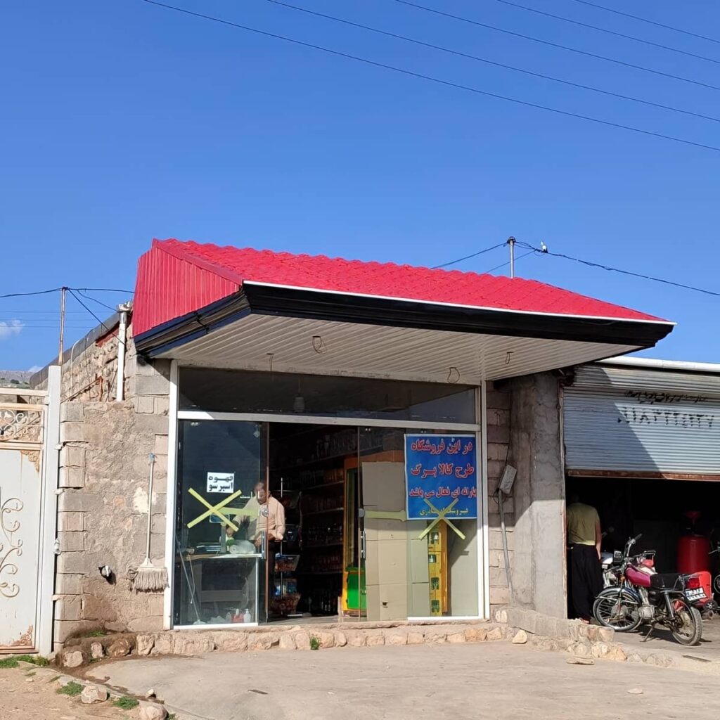 نصب آردواز سفالی برای ورودی کلاسیک