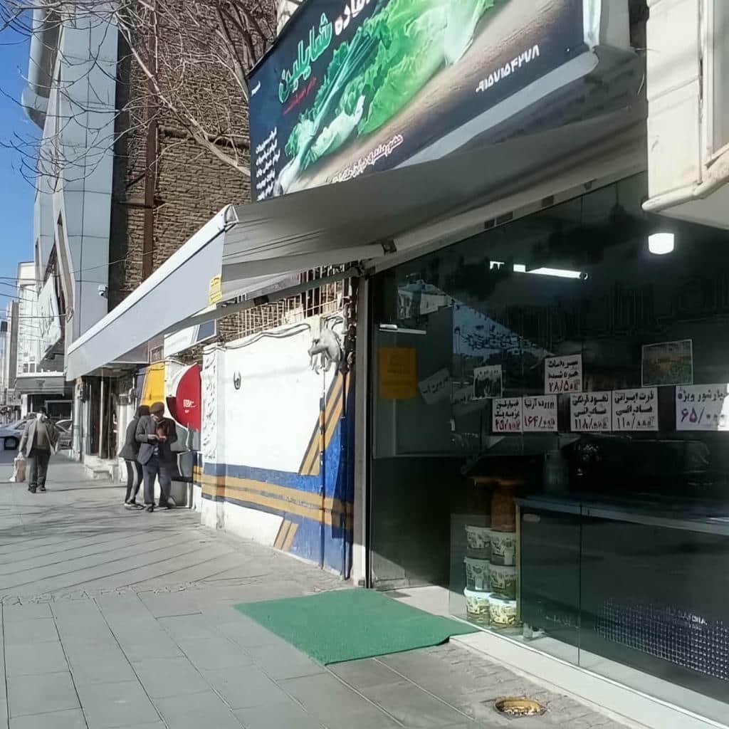 سایبان بالکن تاشو سایبان بالکن تاشو
